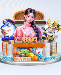 斯特鲁斯：刚飞抵洛杉矶现在还很兴奋 很高兴来到这里 快船向前冲