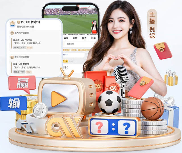 美记：马瑟林要么先签后换赴鹈鹕 要么执行资质报价留守快船