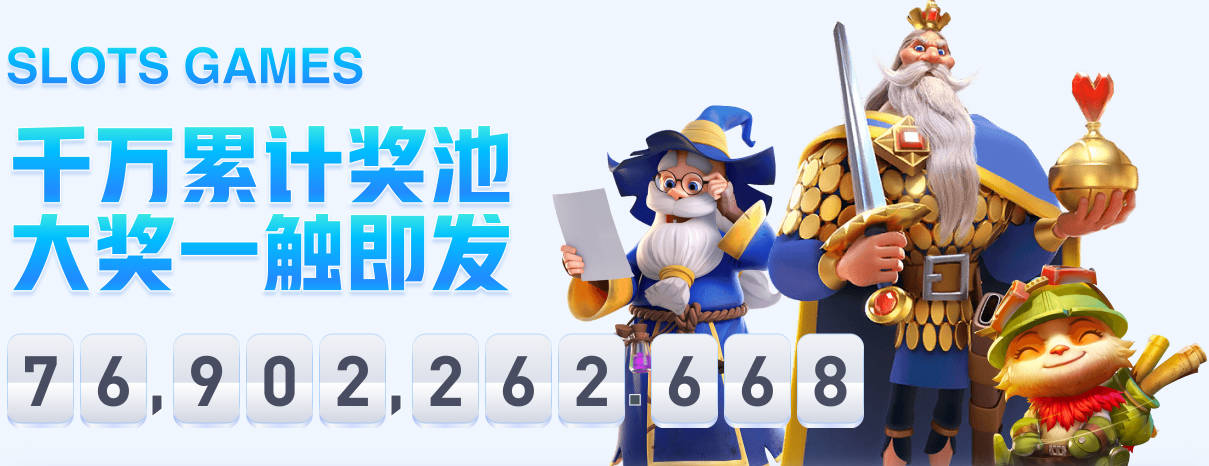 有机会晋级欧战正赛创历史！安道尔联赛队门将：激动人心的时刻