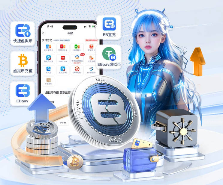 罗马诺：马尔穆什没有参加曼城训练，他正等待转会热刺