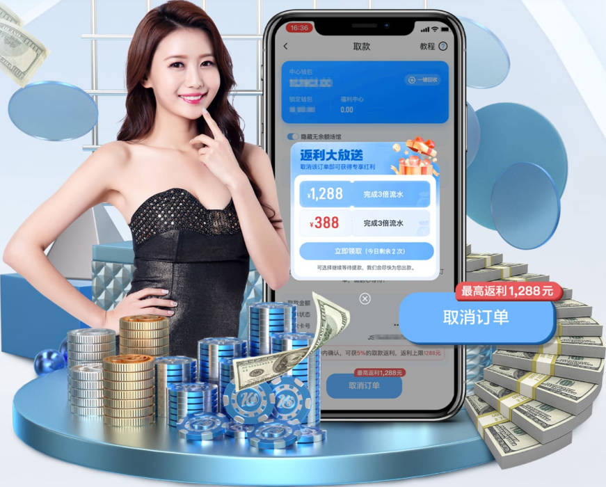 美记：马瑟林要么先签后换赴鹈鹕 要么执行资质报价留守快船