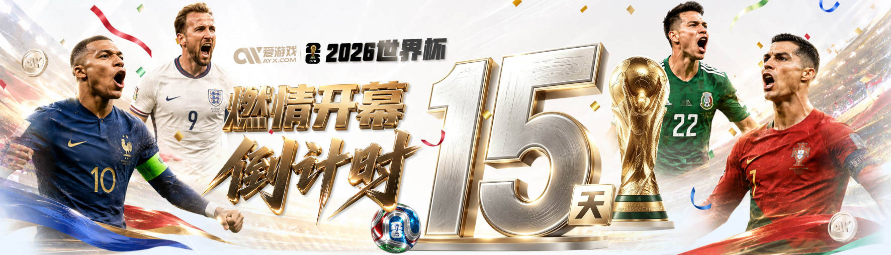 mksports官方app官网入口